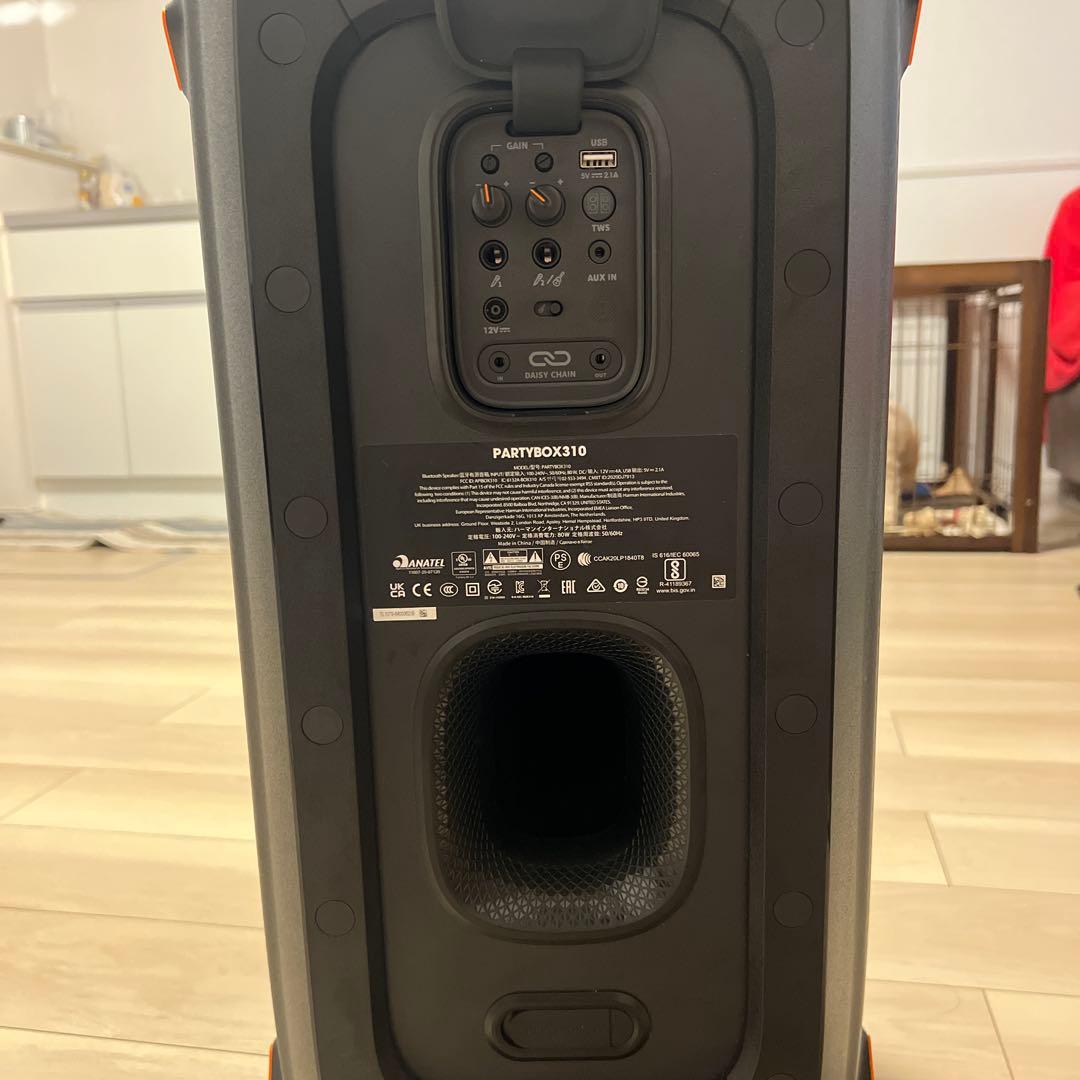 JBL ポータブルスピーカー Bluetooth接続