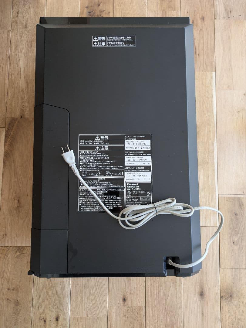 Panasonic 加湿空気清浄機 　木目調