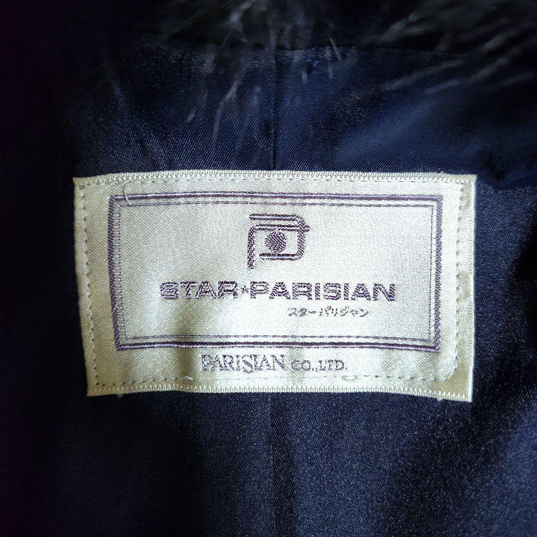 本革 スエード 112cmマキシ丈 ベルテッド ロングコート M ショールカラー