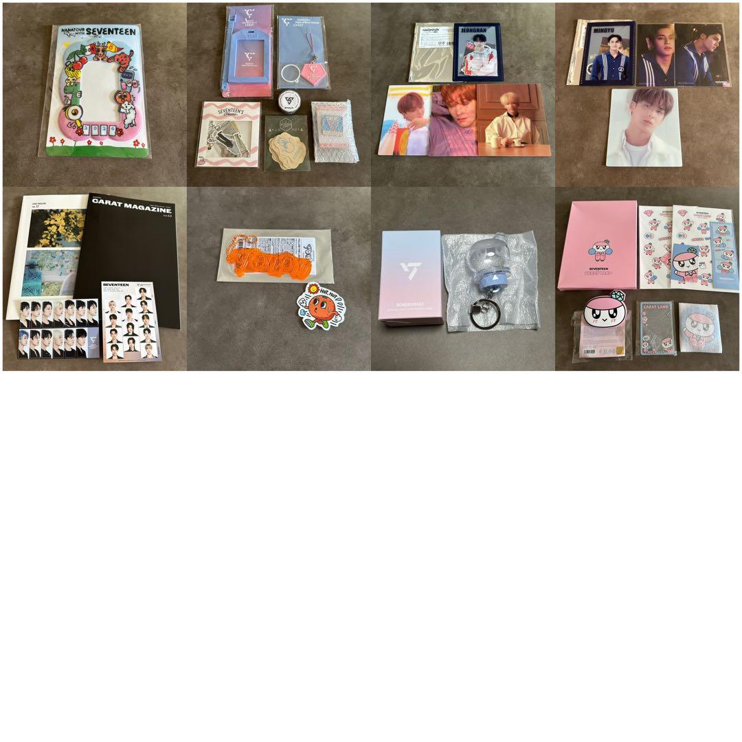 SEVENTEEN トレカ まとめ売り トレカ エスクプス ジョンハン