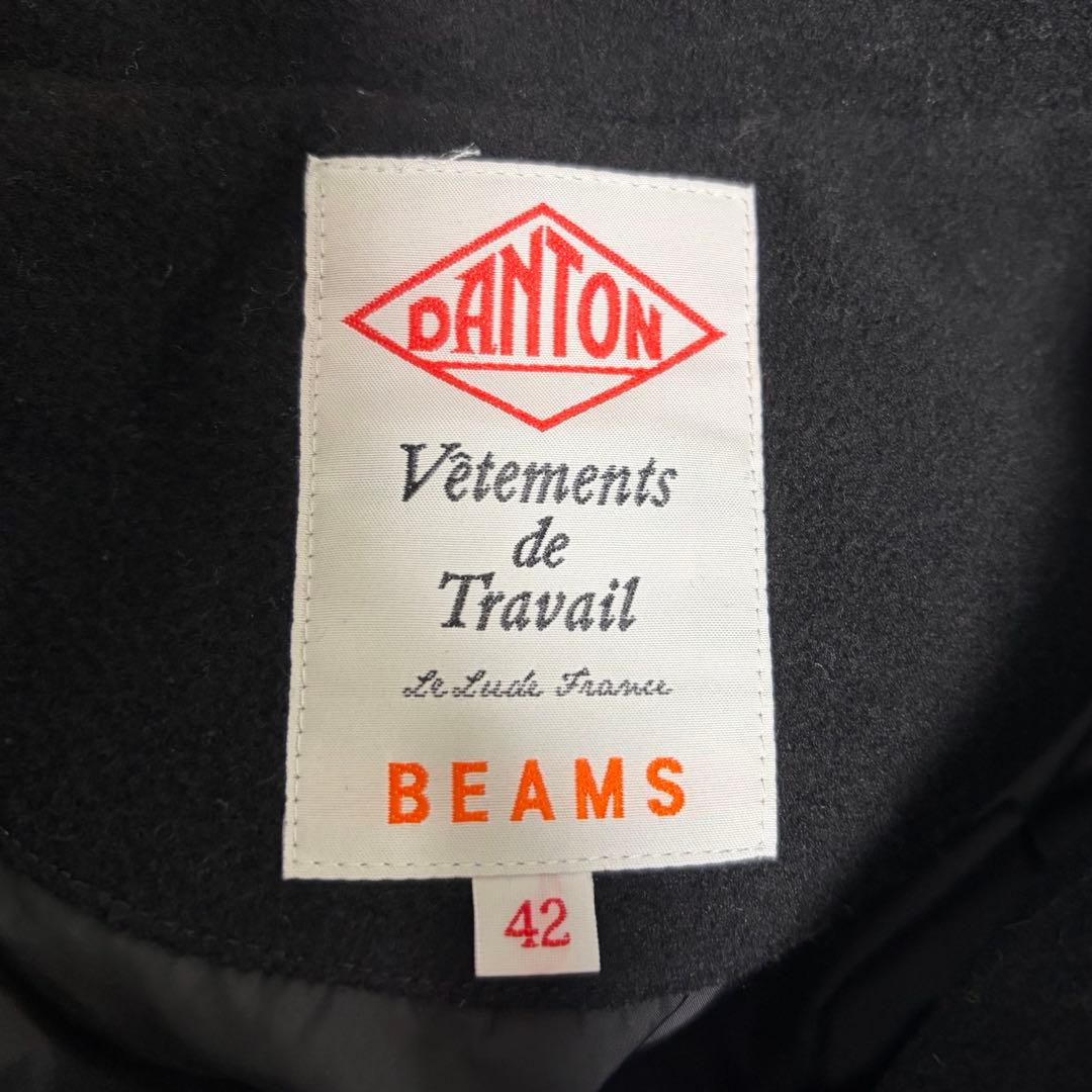 美品　DANTON BEAMS別注 ウールモッサダウン黒XL クリーニング済