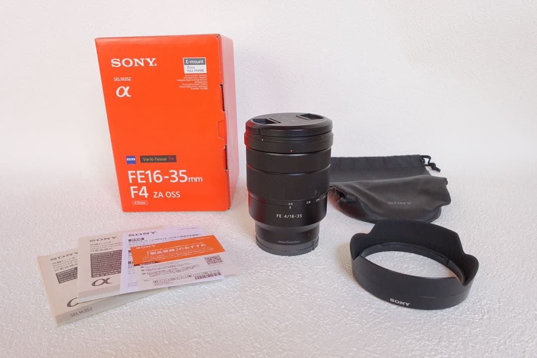 SONY FE 16-35mm F4 ZA OSS ズームレンズ中古