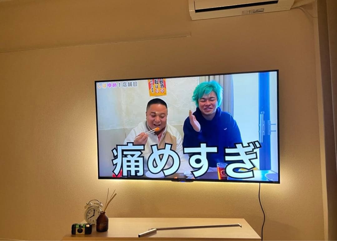 【イロハス】フナイ 65インチ FL-65UP5000 2018年製