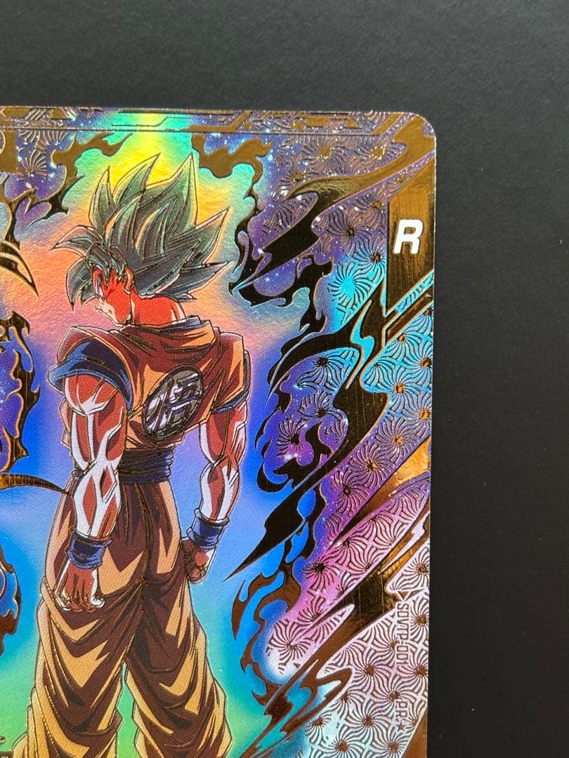 ドラゴンボールダイバーズ SDVTP-001 パラレル 孫悟空