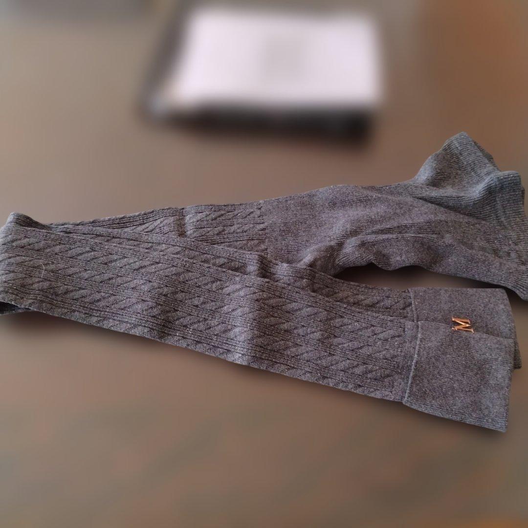 MaxMara グレー ケーブル編み レギンス