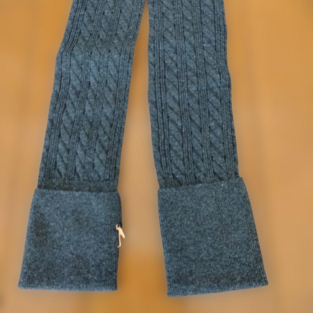 MaxMara グレー ケーブル編み レギンス