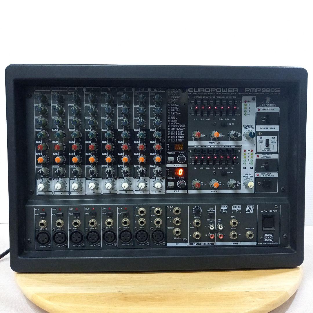 BEHRINGER パワードミキサー EUROPOWER PMP980S