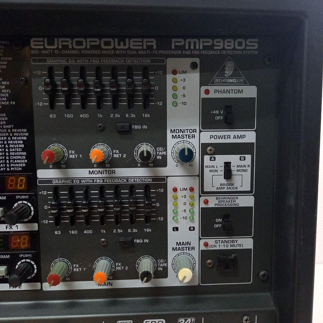 BEHRINGER パワードミキサー EUROPOWER PMP980S