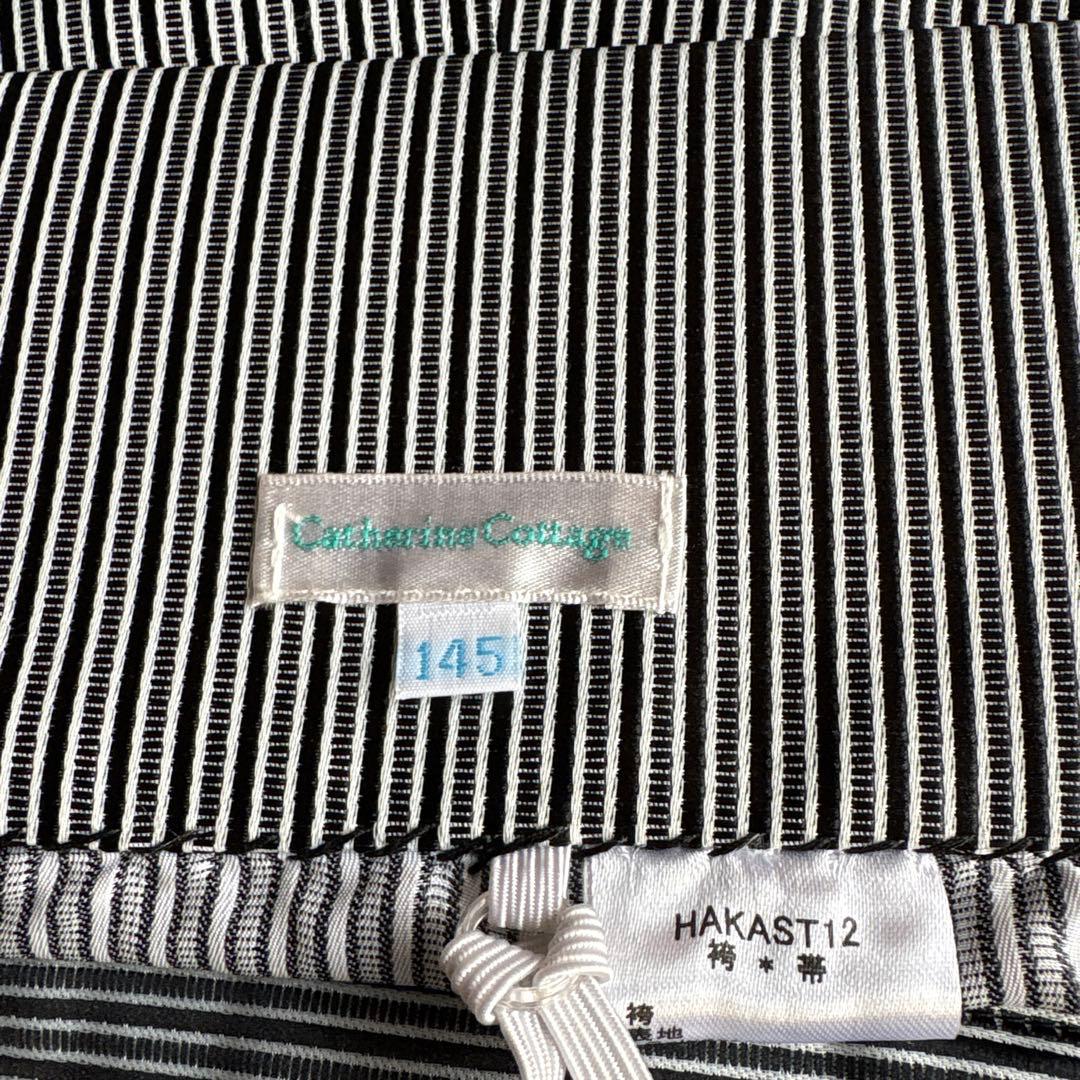 Condisider-Couture 男の子　卒業式145