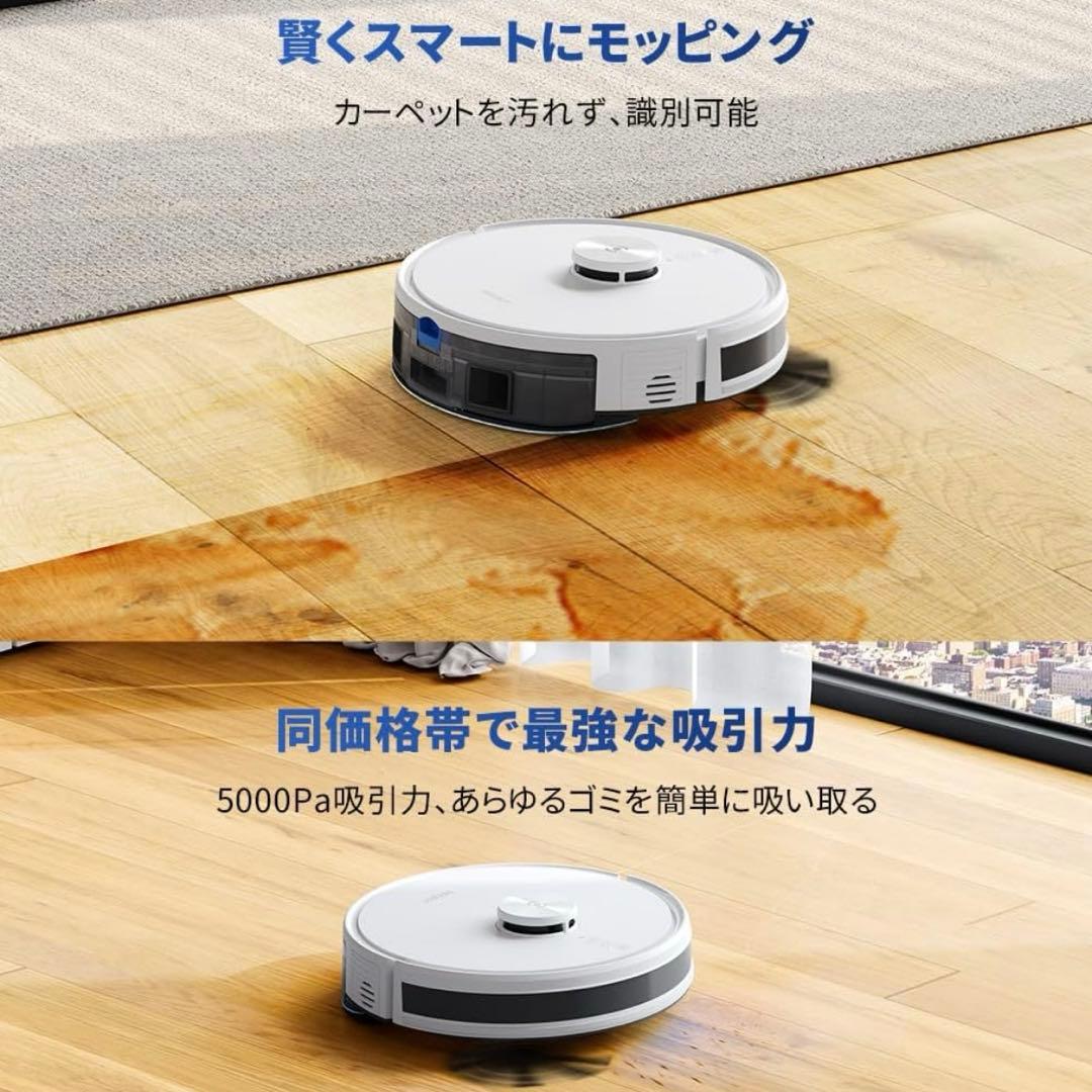 ikemo10⭐︎ECOVACS DEEBOT Y1 PRO