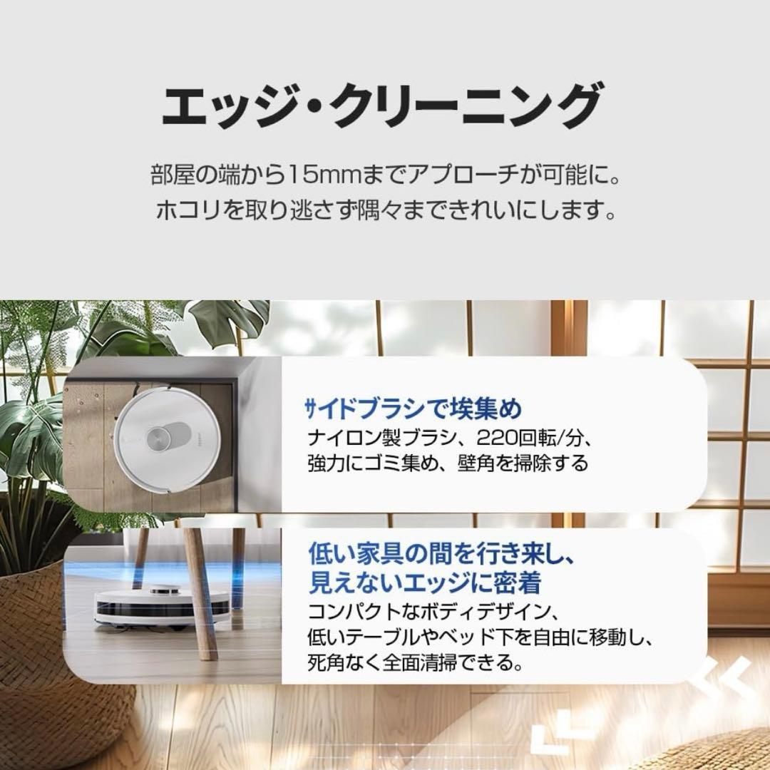 ikemo10⭐︎ECOVACS DEEBOT Y1 PRO