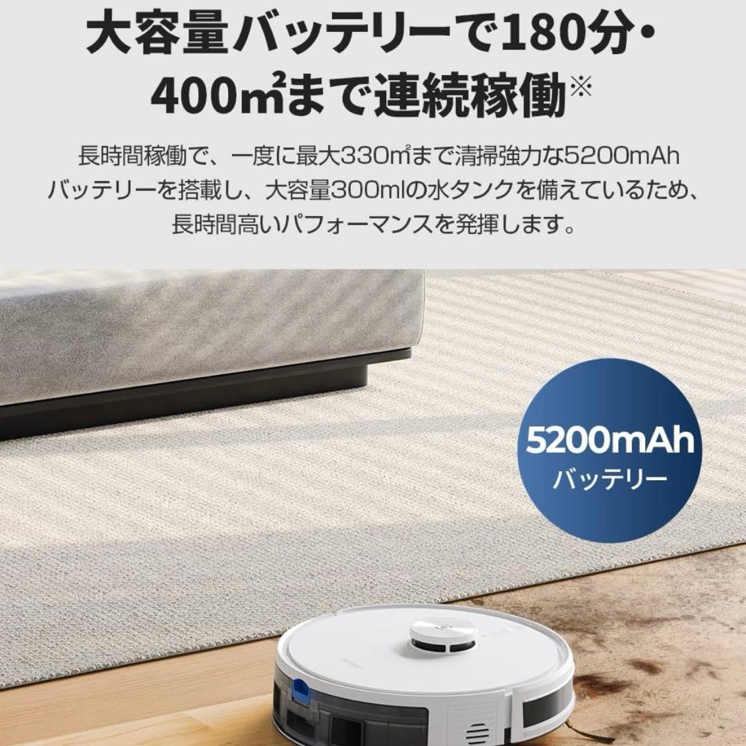 ikemo10⭐︎ECOVACS DEEBOT Y1 PRO