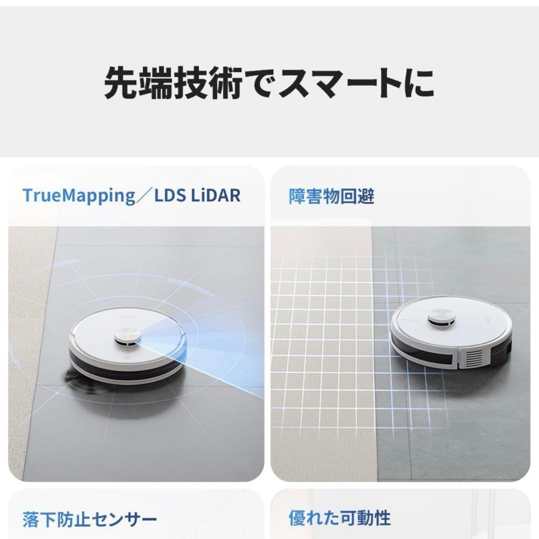 ikemo10⭐︎ECOVACS DEEBOT Y1 PRO