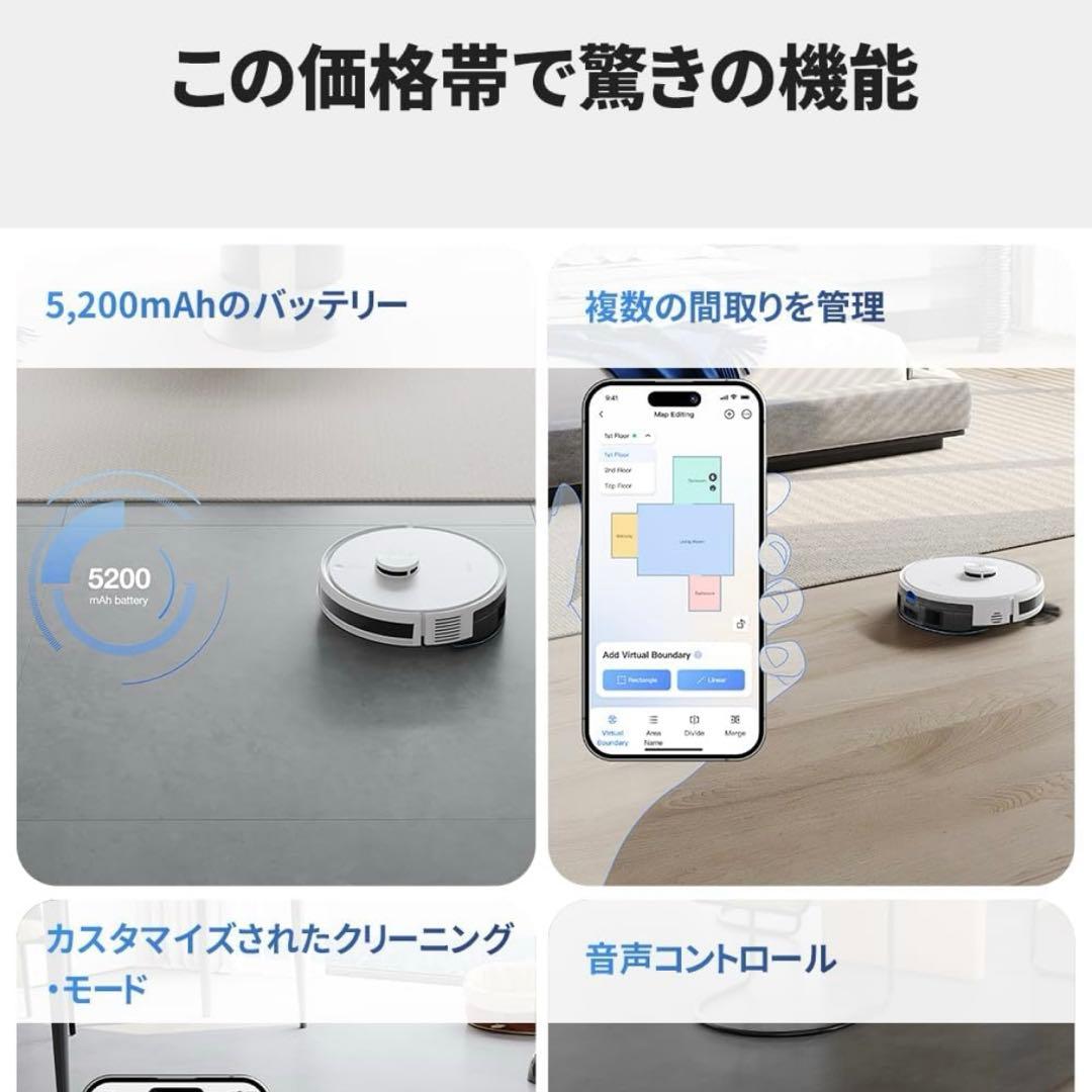 ikemo10⭐︎ECOVACS DEEBOT Y1 PRO