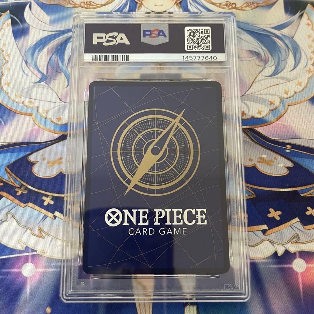 ワンピースカード フラッグシップ サンジ PSA10