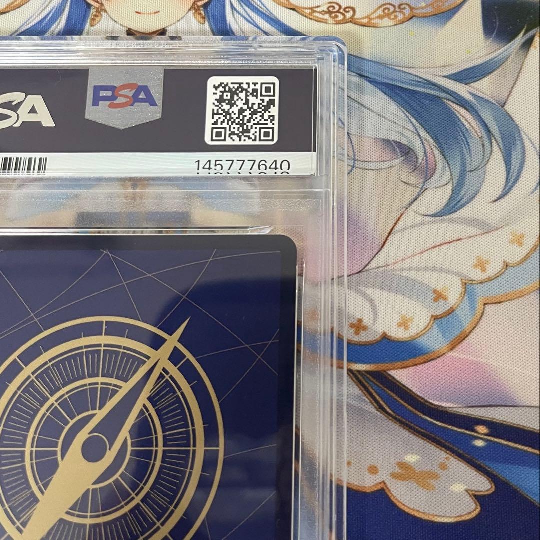 ワンピースカード フラッグシップ サンジ PSA10