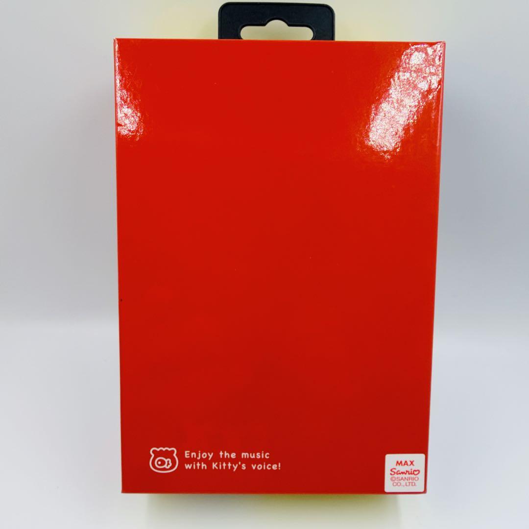 【極美品】AVIOT アビオット HELLO KITTY ハローキティ