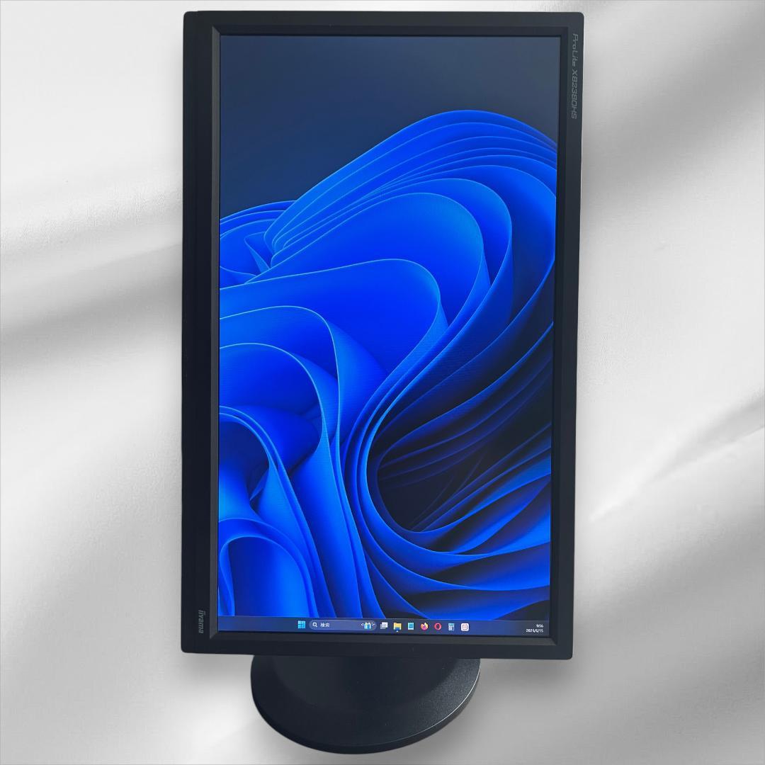 iiyama ProLite XB2380HS-B1 （23インチ）