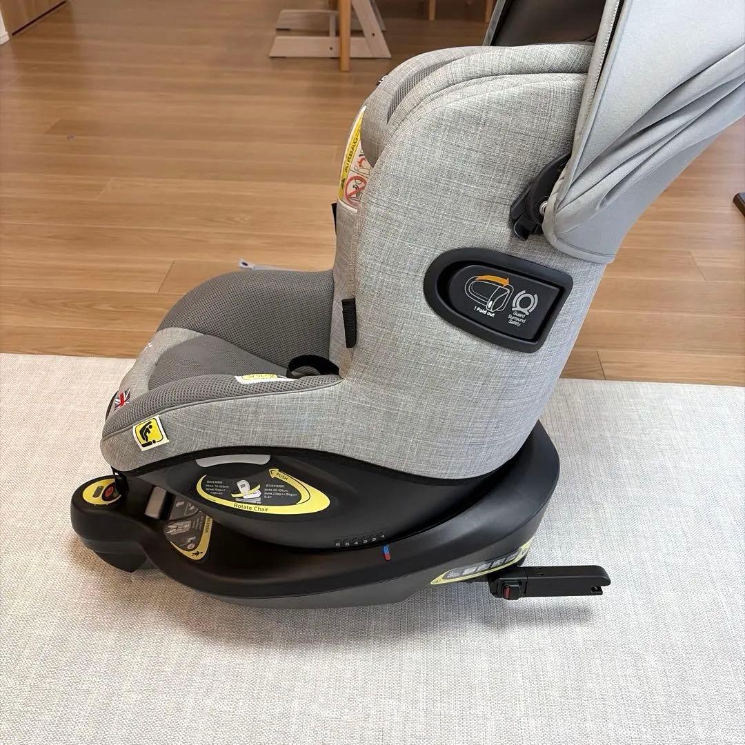 Joie I-Arc360° アイアーク360°グレー チャイルドシート