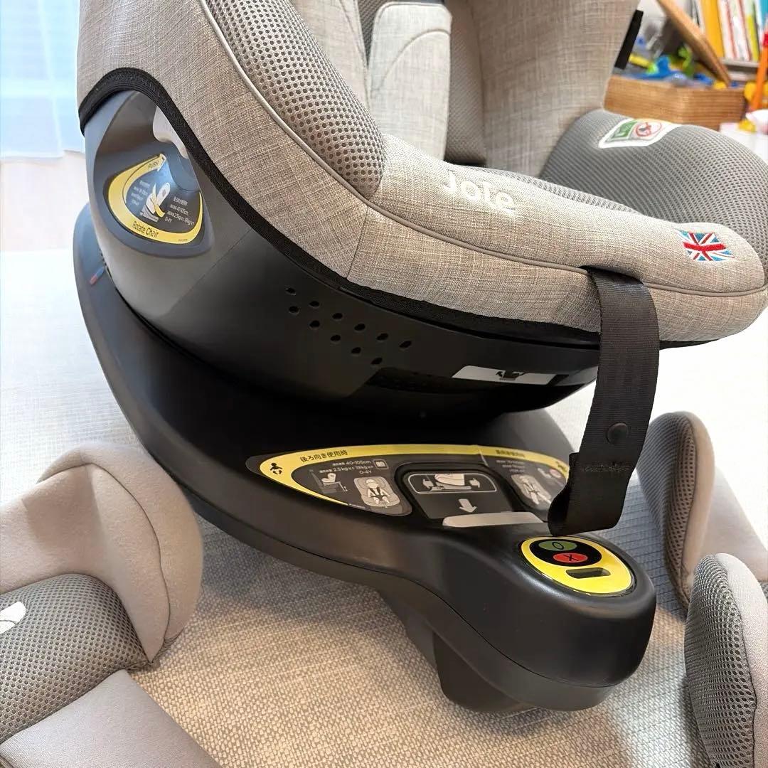 Joie I-Arc360° アイアーク360°グレー チャイルドシート
