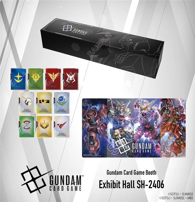 ガンダムカードゲーム　オフィシャルグッズ　01 FIRSTCOMBAT 未開封