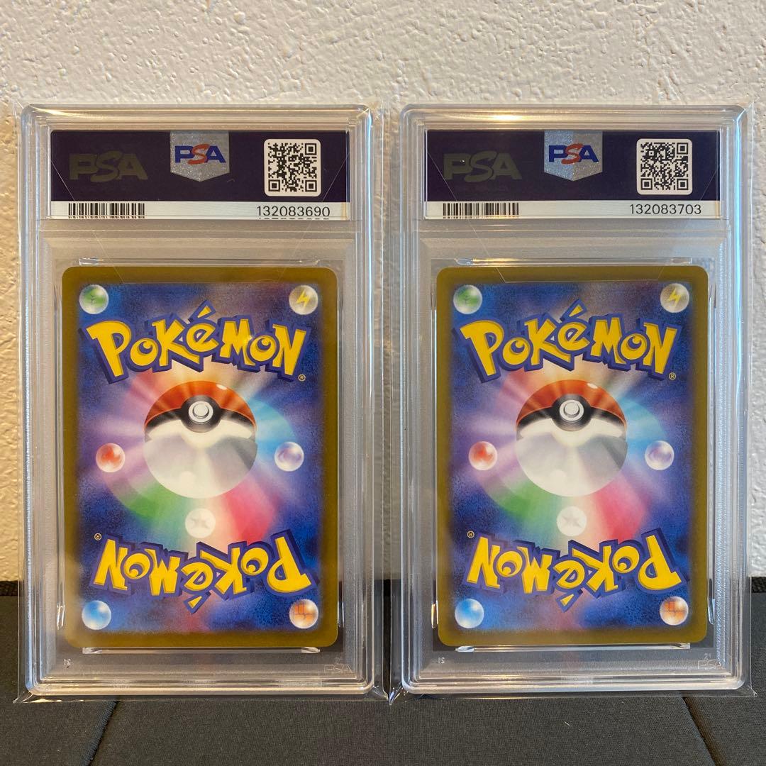 【PSA9】サーナイトex sar ミュウツーvstar sar