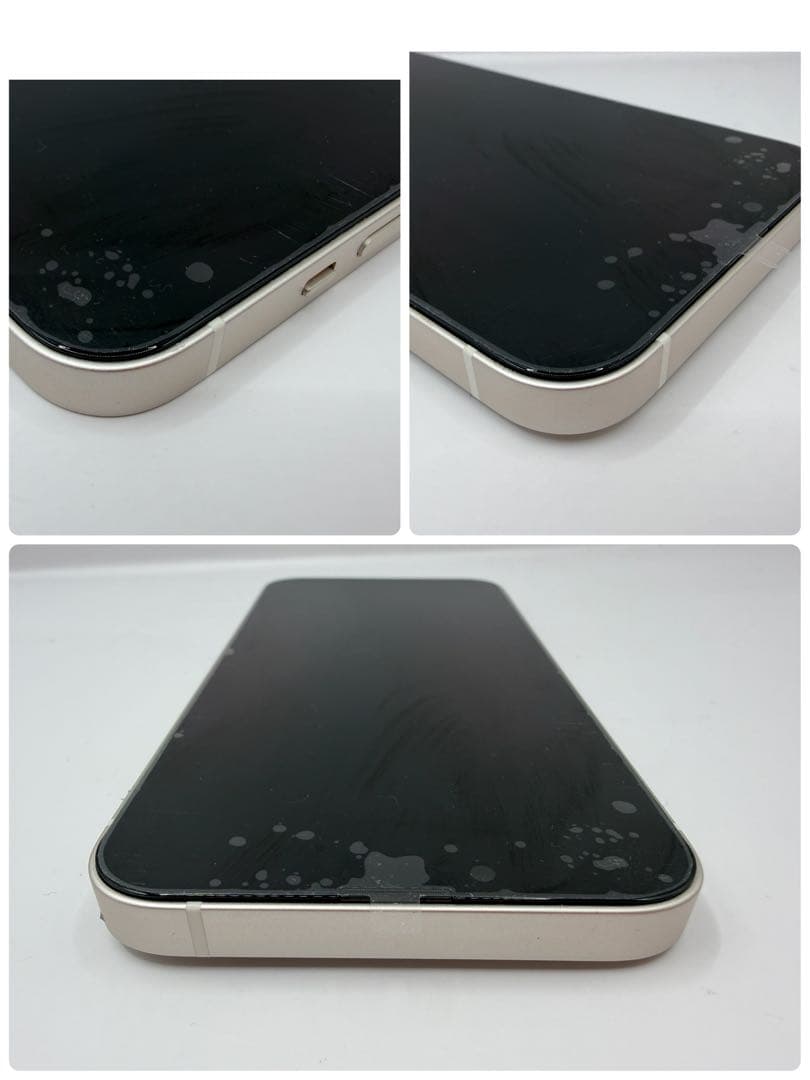 【新品級】iPhone 13 本体 128GB ホワイト SIMフリー