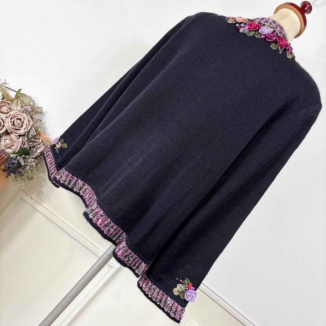 92 美品　大きいサイズ　アトリエサガン　モヘヤ　シルク　ニット　カーディガン