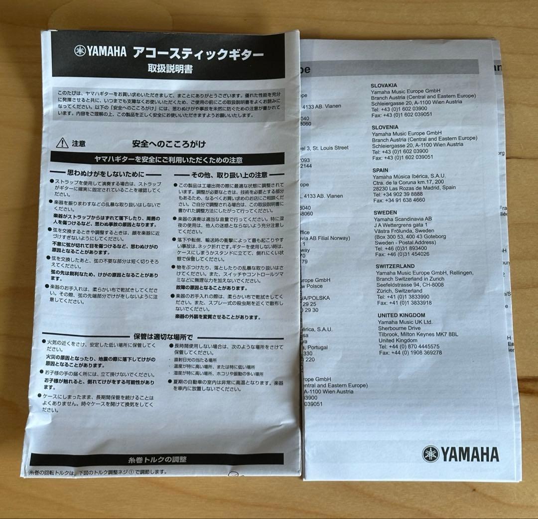 YAMAHA アコースティックギター FG180-50th 400本限定