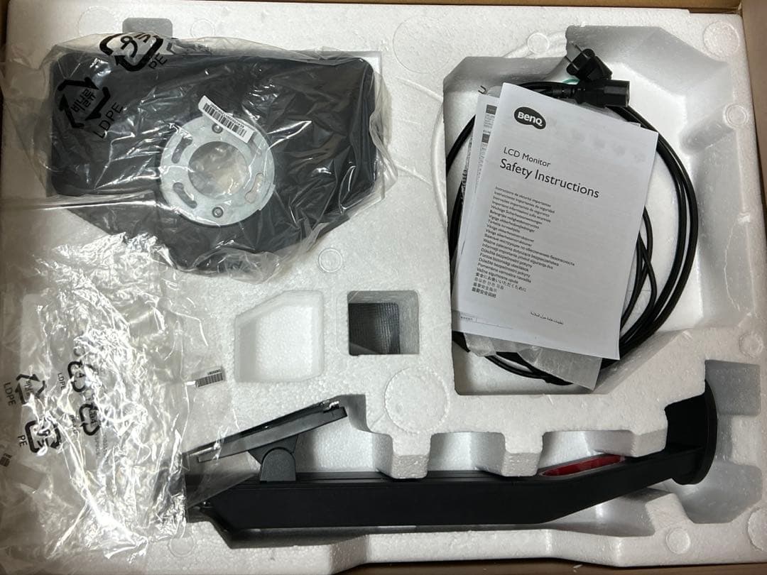 BenQ Zowie xl2411k 144hz 24インチ ゲーミングモニター