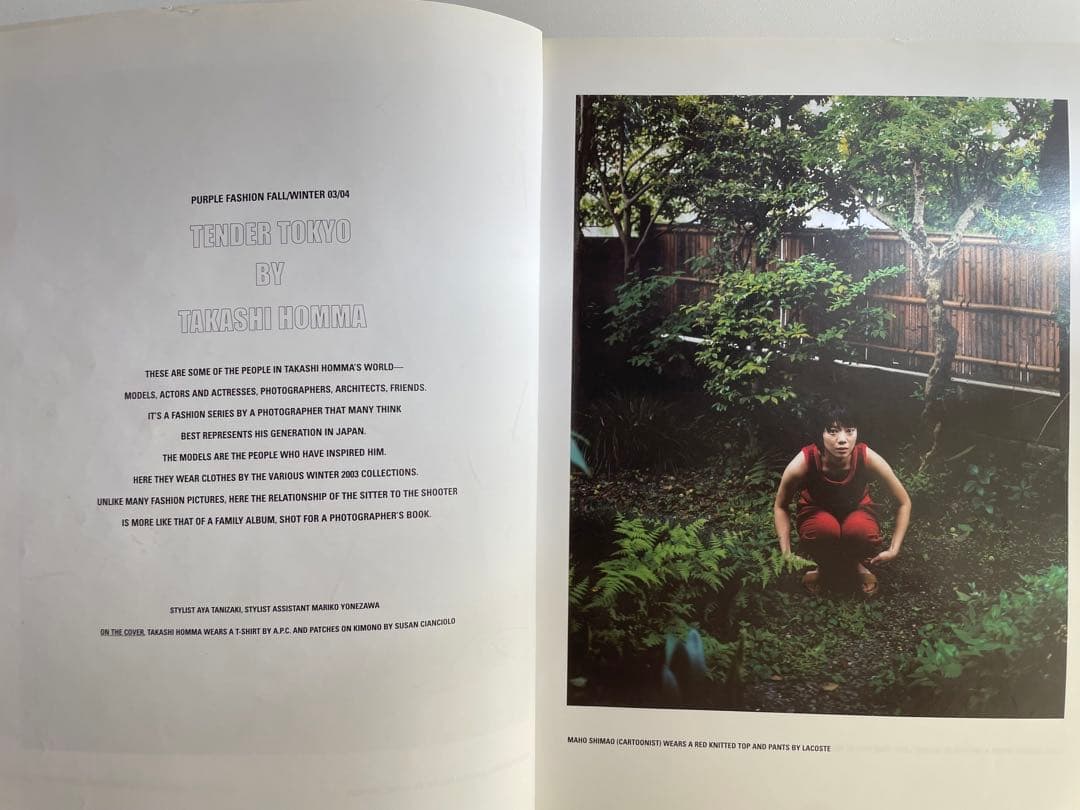 【希少】Purple Magazine 16号 2003AW ホンマタカシ