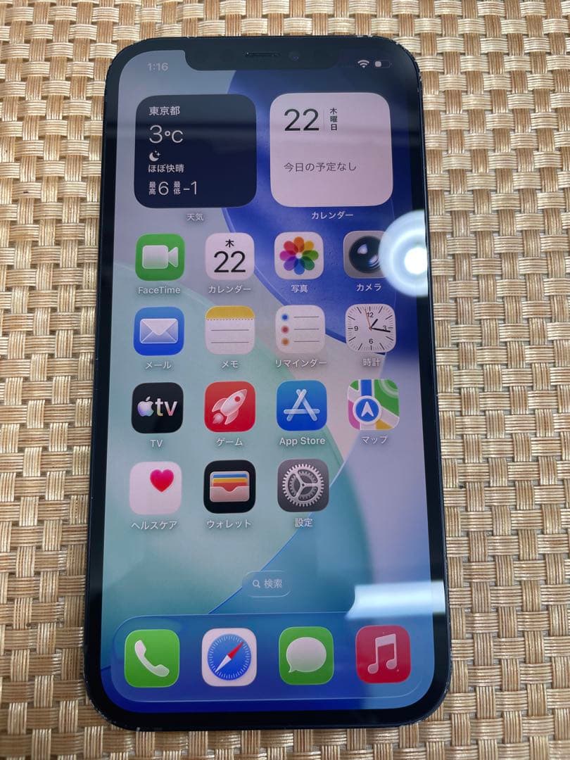 iPhone 12 128 GB ブラックSIMフリー【6610】