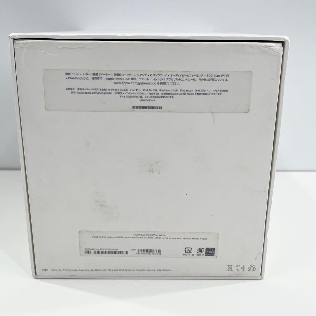Apple Pod MQHV2J/A ホワイト スマートスピーカー 美品