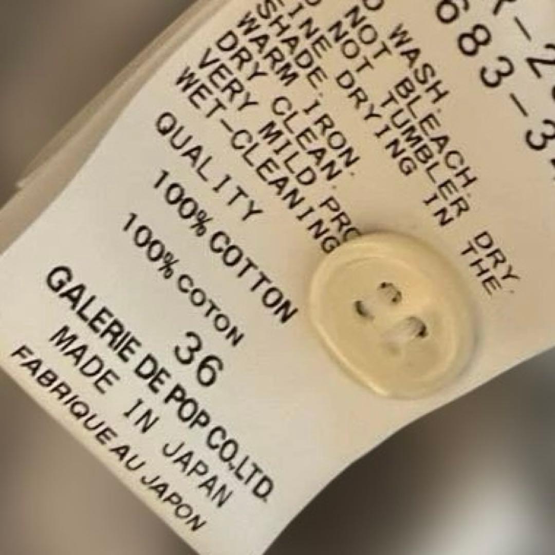 パドカレ 今期 猫柄スカーフ付ブラウス