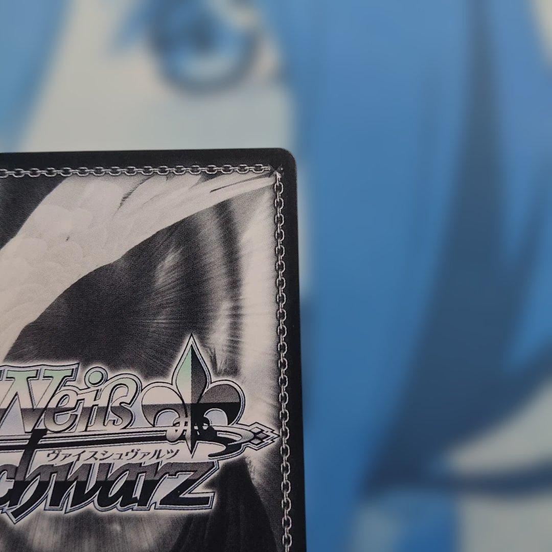 WS フォーリン・パラダイス 島村卯月 SSP