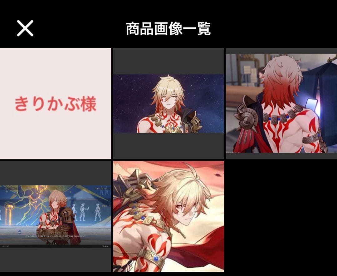 ふらすこページ