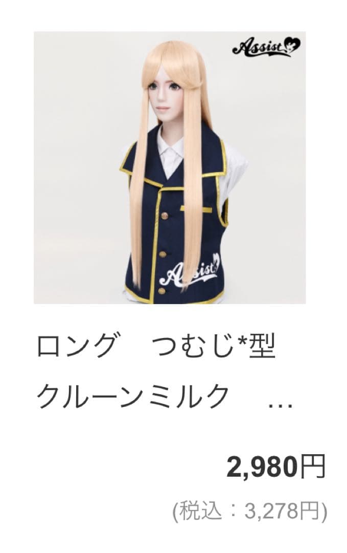 ふらすこページ