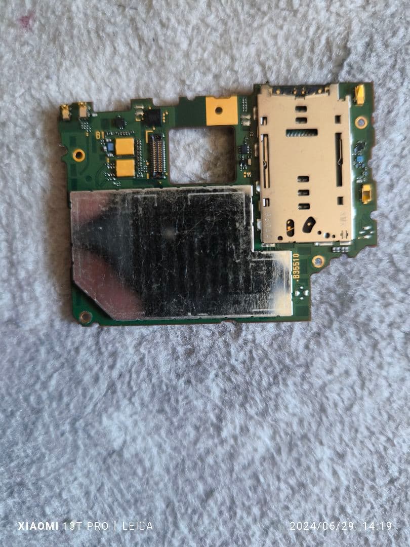 5G、電磁波防止基板