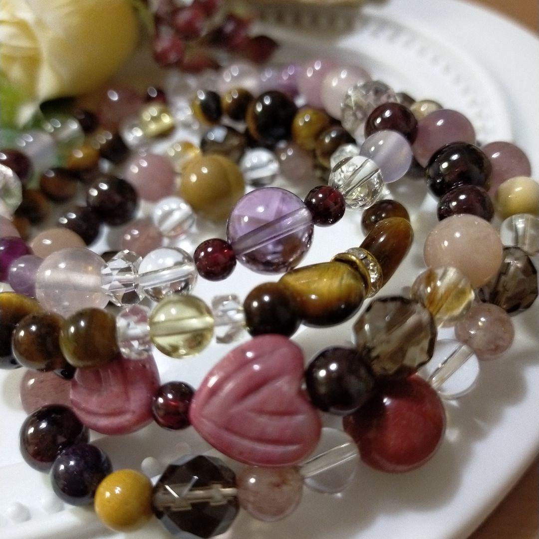 おまとめご依頼分　５点