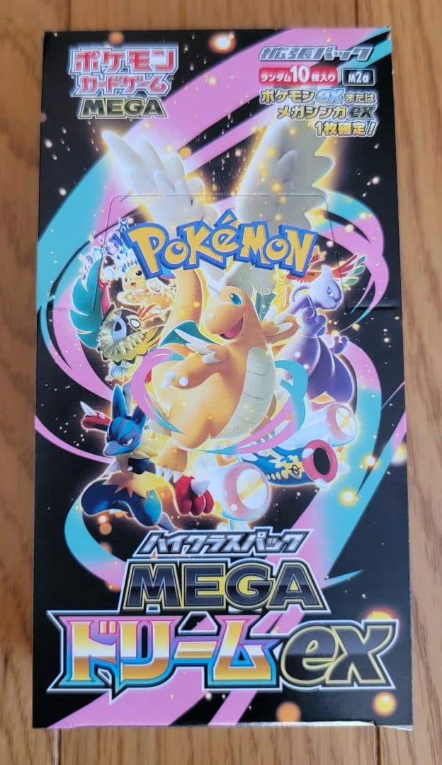ポケモンカード　メガドリームex 1box
