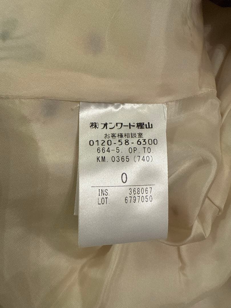 TOCCAワンピース イエロー系