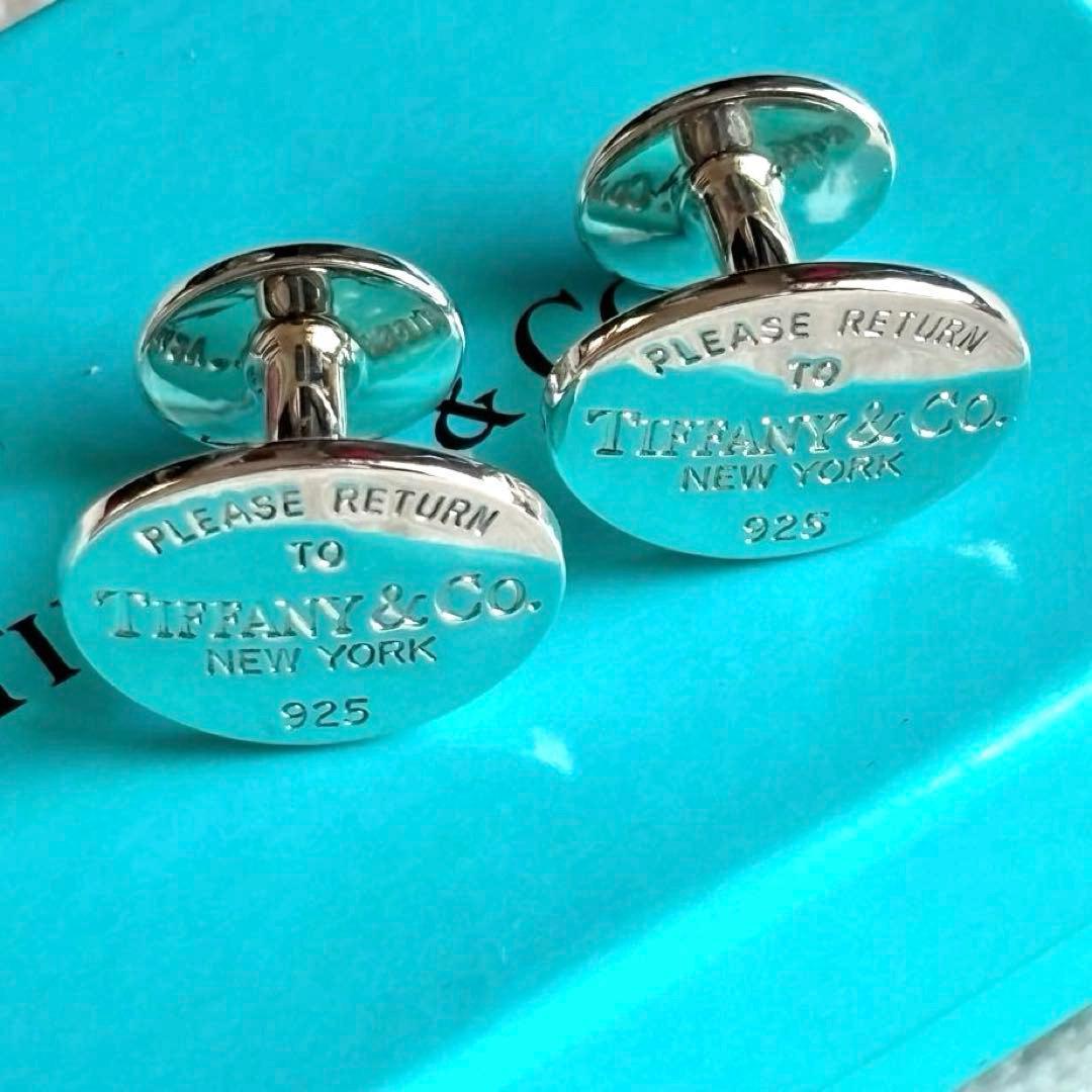 【美品】 ティファニー オーバル リターントゥ カフリンクス SV925