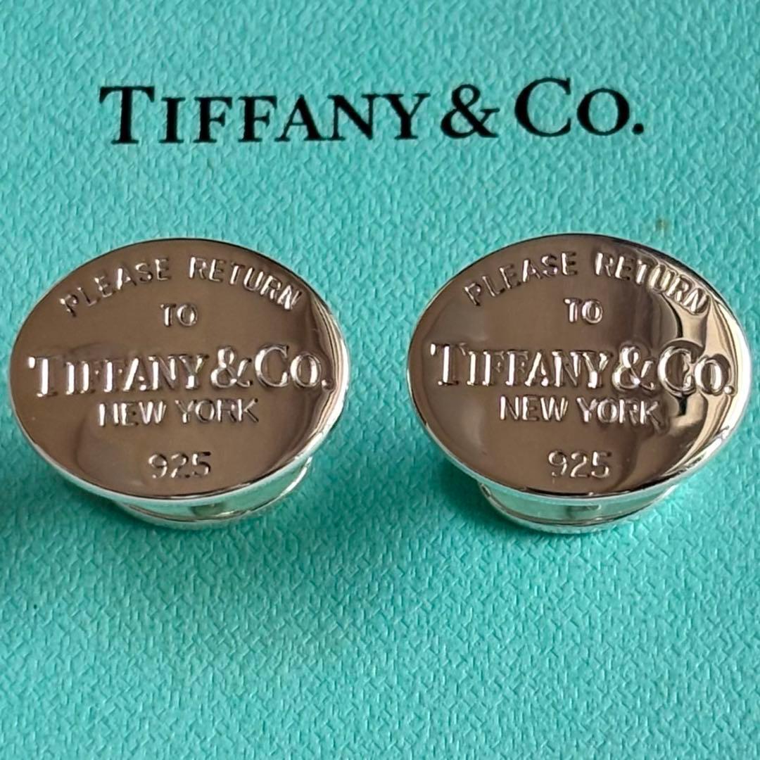 【美品】 ティファニー オーバル リターントゥ カフリンクス SV925