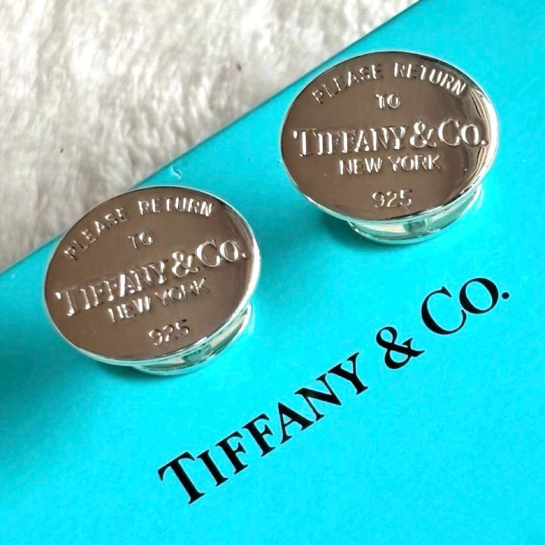 【美品】 ティファニー オーバル リターントゥ カフリンクス SV925