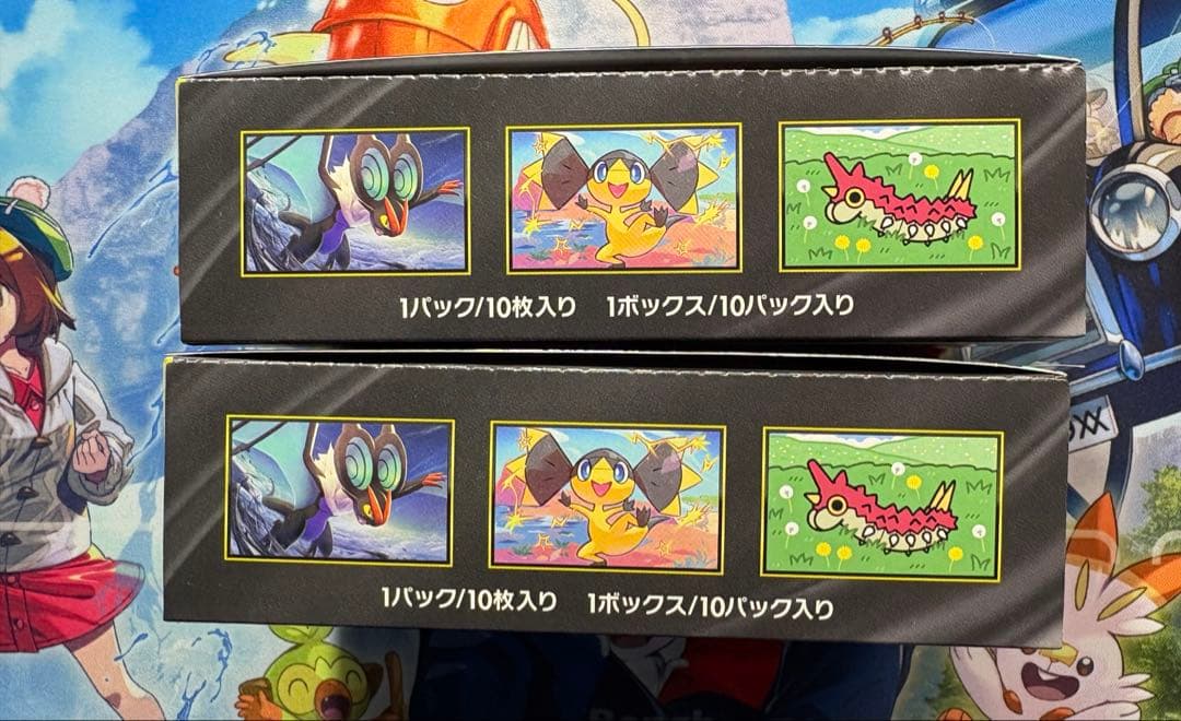 ポケモンカード MEGAドリームex 2BOX シュリンクなしペリペリあり