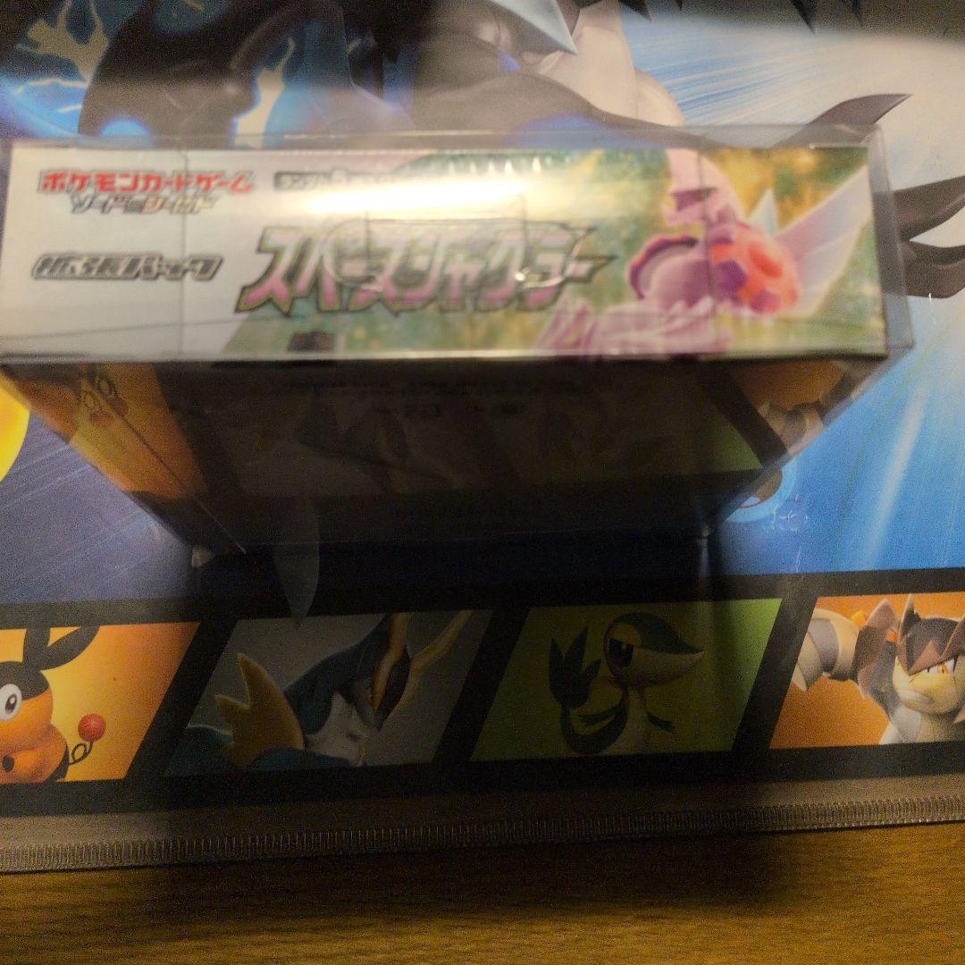 ご*。様 スペースジャグラー未開封BOXシュリンク付き