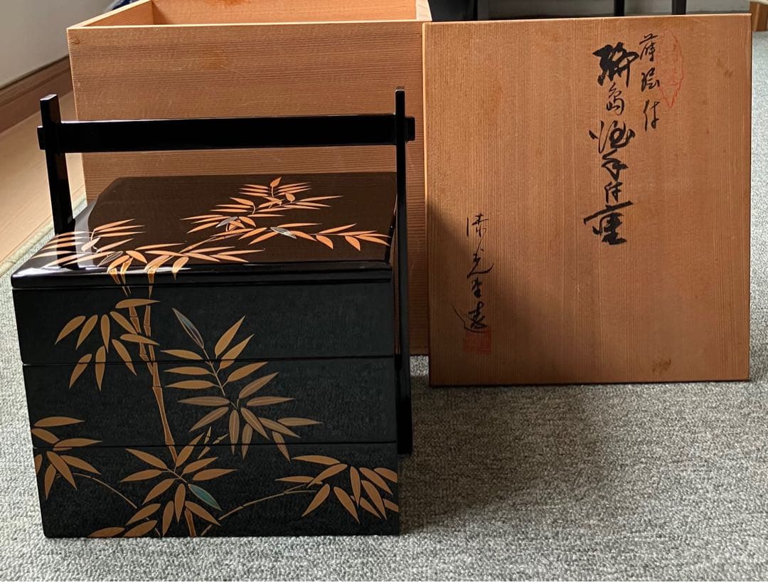 みどり！！輪島塗　蒔絵・手付重 清光堂造　三段重　美品