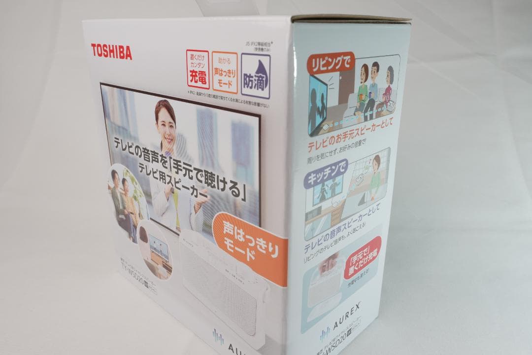 TOSHIBA TY-WSD20 テレビ用 ワイヤレスお手元スピーカー 未開封