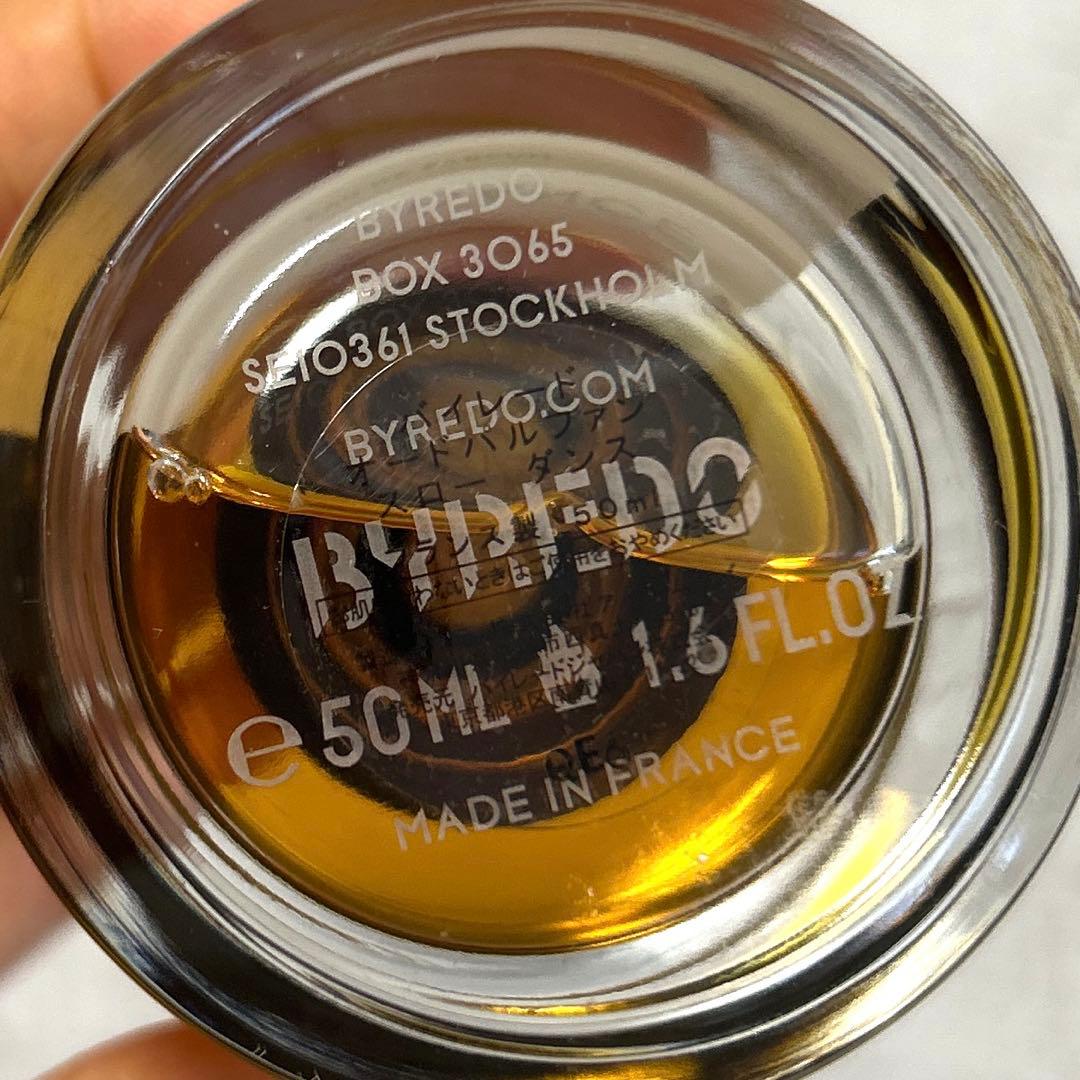 BYREDO SLOW DANCE バイレード　スローダンス　50ml