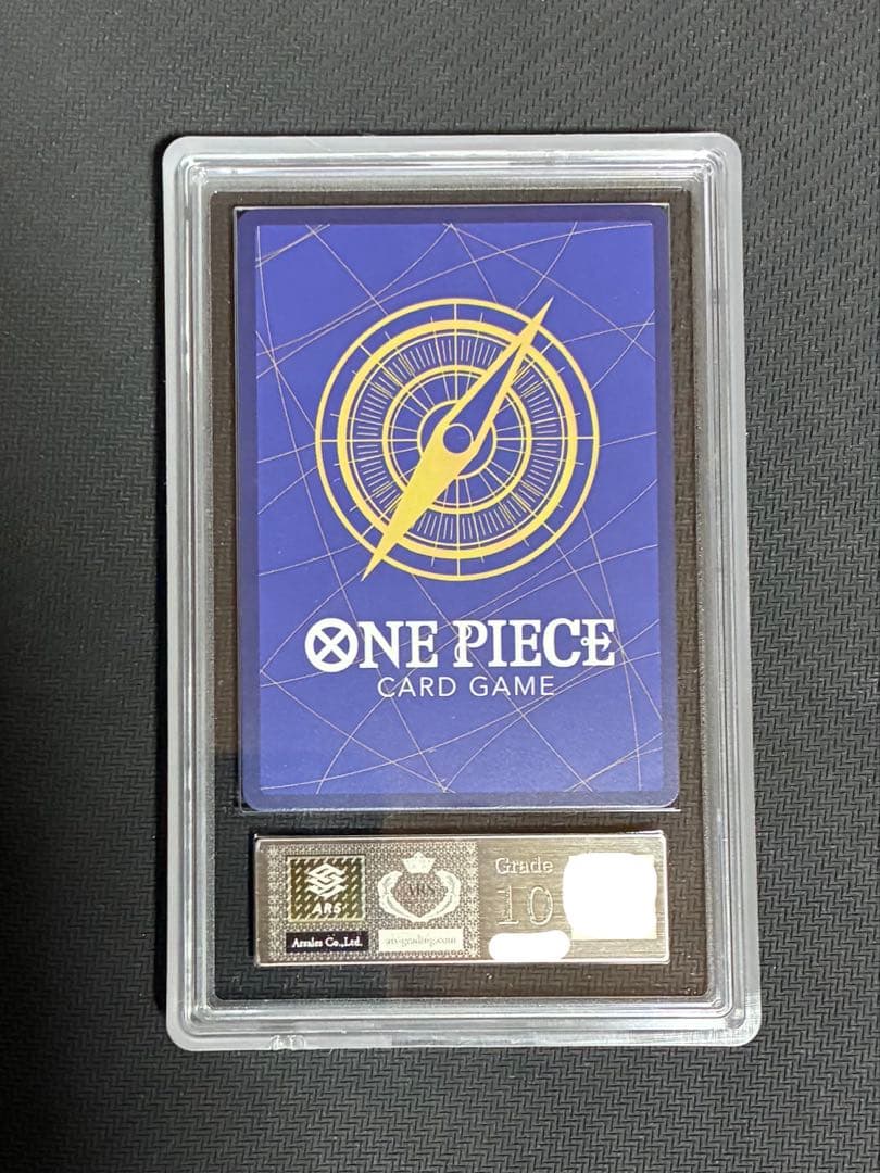 ARS10 ペローナ　フラッグシップ　ベスト8 SR PSA10同等